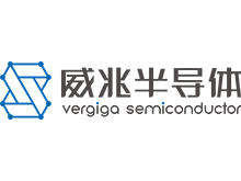 深圳市威兆半导体有限公司