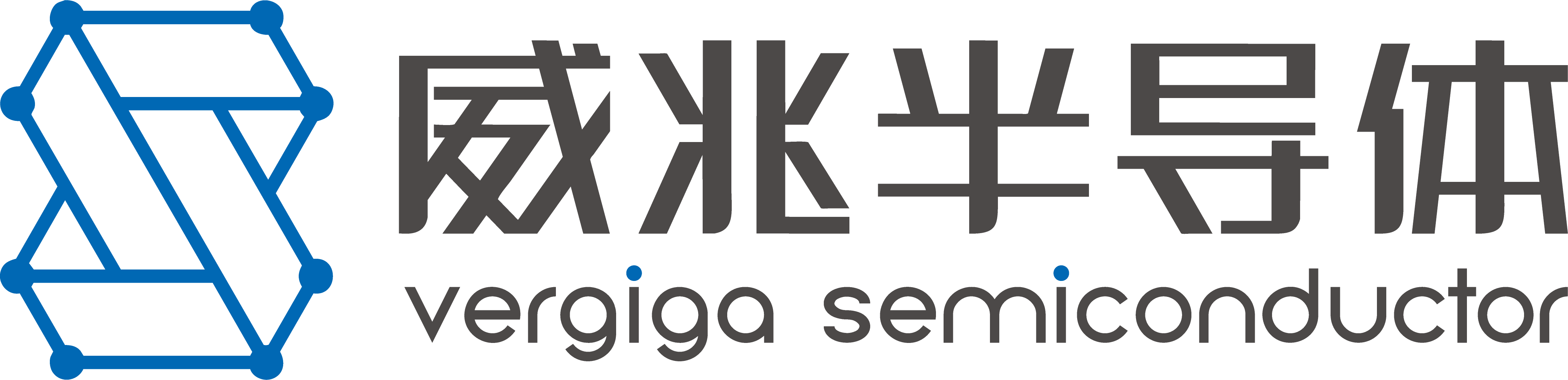 深圳市威兆半导体有限公司